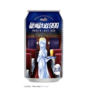 ���Ŵƻ999�����쥢�Υۥ磻��IPA���ʴ̡ˡ�5.0��350ml���إꥪ����¤�������¤�ꡡ��긩���񻺡�����եȥӡ���