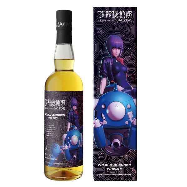 <攻殻機動隊×長濱蒸溜所のコラボ!> 攻殻機動隊 SAC_2045 ワールドブレンデッド 47% 700ml 限定品 ウイスキー 【限定品】
