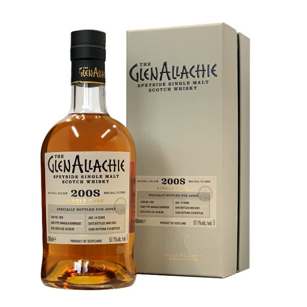 �㤪����ͣ��ܸ¤ꡪ�� ����󥢥�ҡ� 2008 �ޥ륵�饫���� 57.1% 700ml ���󥰥륫���� ���������ȥ�󥰥� ���ܸ��� ������ �ڸ����ʡ�