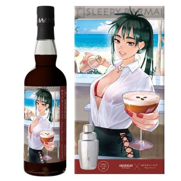 AMAHAGAN まどろみバーメイド　リキュール　シェーカー付 AMAHAGAN まどろみバーメイドボトル アシュレイ・フー