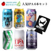 �������2026�� �ڥ��ե�Ȣ����� �͵���IPA�ӡ��� 6�� ������٥��å� ����եȥӡ��� IPA 6�� �� ������٥��å� �֥�塼�ɥå����ꥸ�ʥ륯�������� ��4��