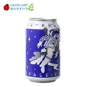 ��CRAFT BEER�� �ߥå��顼 ���ڡ����졼�� �˥塼���󥰥��ɥ�������IPA 6.7%  330ml ��