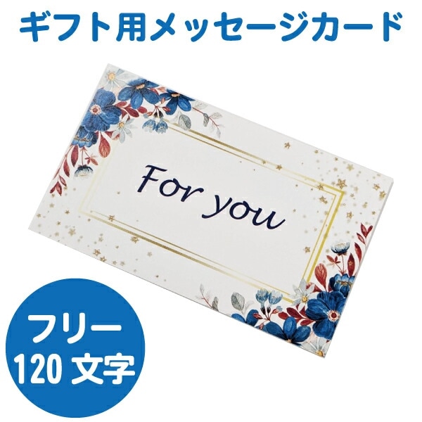 �ڥ�å����������� ���������ӥ��� ̾�ɥ����� ����ޤ� ��ܥ� ���� �� ���ե� £��ʪ �ץ쥼��Ȥ� ���ե꡼��å����� 120ʸ�����٤ޤǡ���å��������Ƥ�������ؤ����Ϥ���������