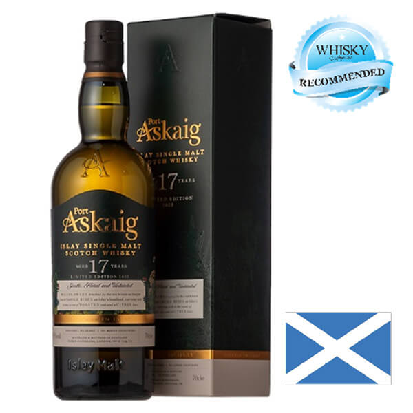 訳あり 箱不良品】ポートアスケイグ 17年 50.5% 700ml アイラ シングル