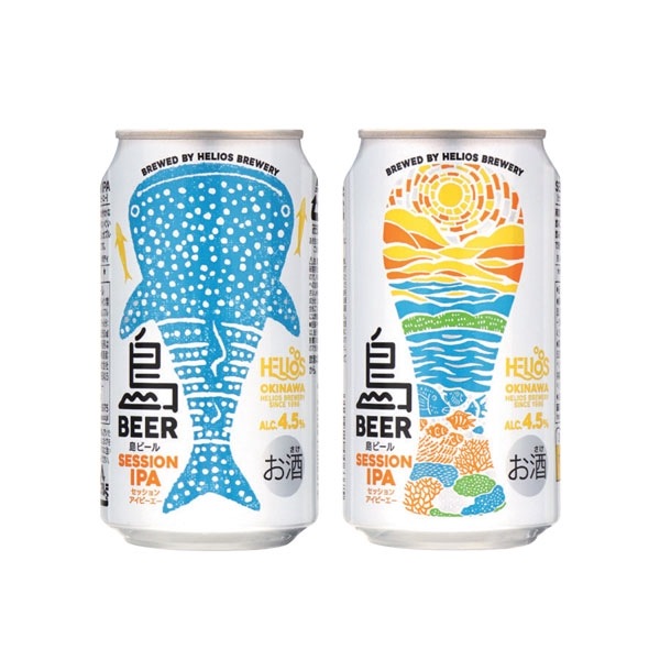 ヘリオス酒造 島ビール セッションIPA 缶 4.5% 350ml ビール | 国産