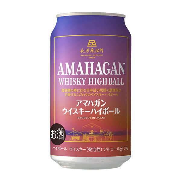 ���ޥϥ��� �ϥ��ܡ��� �� 7% 350ml ����������