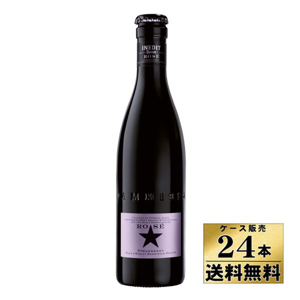 �ڥ���������ۡ�����̵���ۥ��ͥǥ��å� ������330ml��24�� �� ȯˤ��ڲ��츩��������û��� �ڥ��������Բġ�