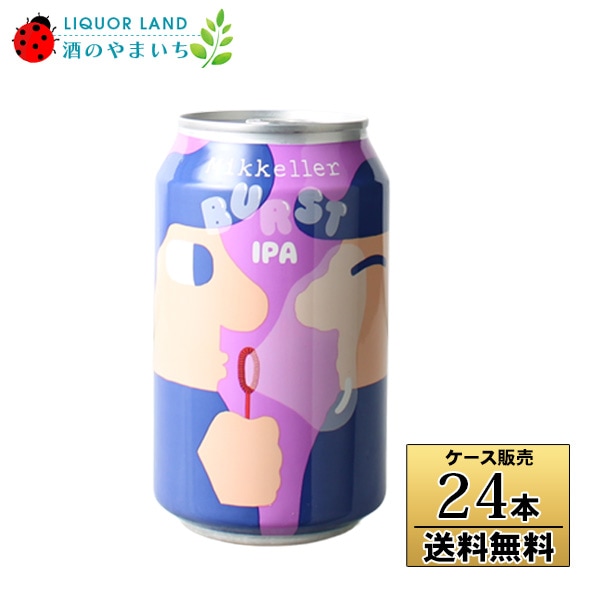 �ڥ���������ۡ�����̵���� �ߥå��顼 �С����� IPA �ʴ̡� 5.5�� ��330ml��24�ܡ� �ڥ��������Բġ�