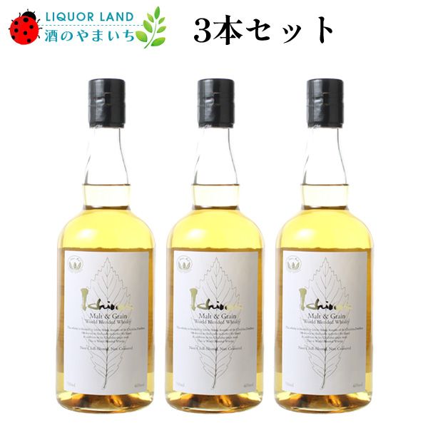 ̵ۥȡ졼 ۥ磻ȥ٥ 3ܥå  ֥ǥå  46 700ml  Ȣʤ  ϥ ̸ α 