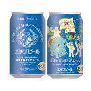  ϲ̡봿ӥ ۥ磻IPA  5% 350ml ӡ