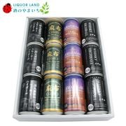 ̵ۤޤ ϥܡ̥ȥå 4߳3 12ܥå ե 渵  ϥܡ