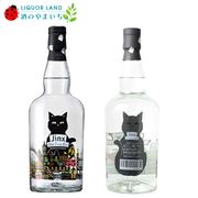 ���󥯥� ������ɥȥࡦ���� 43% 700ml ����