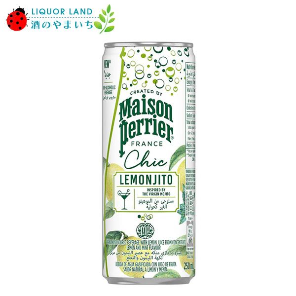 �᥾�� �ڥꥨ ���å����ҡ��� �� 0% 250ml �Υ󥢥륳����