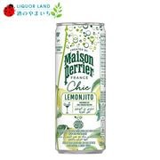 �᥾�� �ڥꥨ ���å����ҡ��� �� 0% 250ml �Υ󥢥륳����