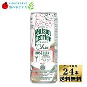 �ڥ���������ۡ�����̵���ۥ᥾�� �ڥꥨ ���å������꡼�� �� 0% 250ml��24�� �Υ󥢥륳����ڥ��������Բġ�