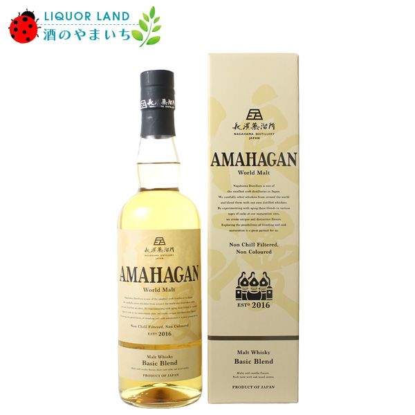 ���ޥϥ��� ���ɥ��� �١����å��֥��� 47% 700ml ����������