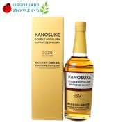 ���� ��Ƿ�� ���֥�ǥ����ƥ���꡼2025 ��ߥƥåɥ��ǥ������ 59% 700ml ����������