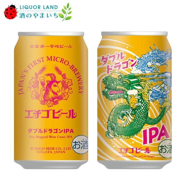 ������ ���֥�ɥ饴��IPA �� 5.5% 350ml �ӡ���