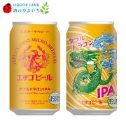  ֥ɥ饴IPA  5.5% 350ml ӡ