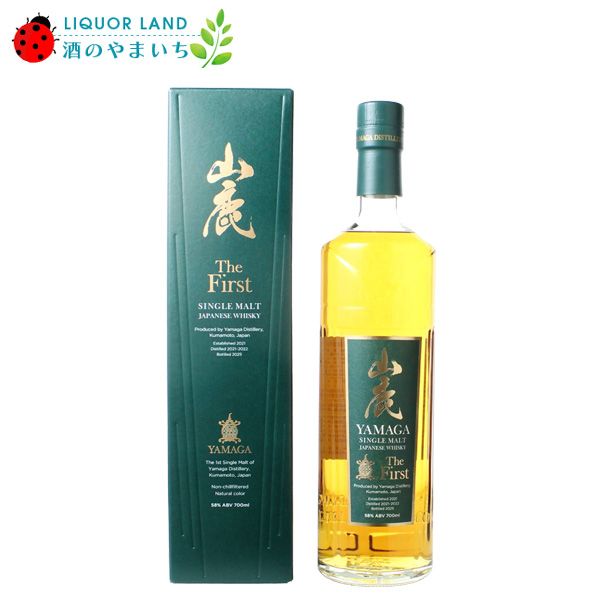 �ڤ������1�ܸ¤�ۻ�����α�� ���󥰥���ȥ���ѥˡ����������������������ե������� 58% 700ml ����������