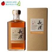 ���󥰥����Ĺ�� �������� �磻�󥫥��� �Хå� 2623 56.6% 500ml �����������ڿ��̸����ʡ�