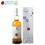 �ڰ�����1�ܸ¤�۸��� ���󥰥���ȥ���ѥˡ����������������� 55% 700ml �����������ڸ����ʡۡڥ��쥫ʧ���Τߡ�