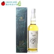 �����α�� �ǥå��� ���󥰥���ȥǥå��󥷥꡼���ե�����2025 55% 700ml ����������