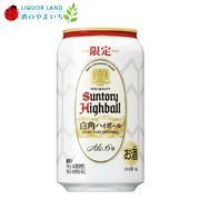 ����ȥ꡼ ��ѥϥ��ܡ���� 6% 350ml �ꥭ�塼��