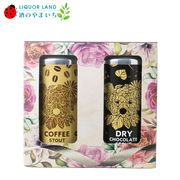 �ڽե��եȡ� �ڿ��̸��������Ȣ���� �٥���� �ɥ饤���祳�졼�ȡ������ҡ��������� 2�ܥ��å� �� 350ml��2�� �ӡ���