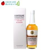 ��JP���������������� ���� ��Ƿ�����󥰥���� SHERRY CASKS VATTED 48% 700ml ����������