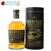 ���Хե���ǥ� 12ǯ 40% 700ml ������ ����������