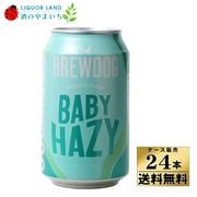 �ڥ���������ۡ�����̵���ۥ֥�塼�ɥå� �٥ӡ��إ����� �إ�����IPA �� 330ml��24�� �ӡ���ڥ��������Բġ�