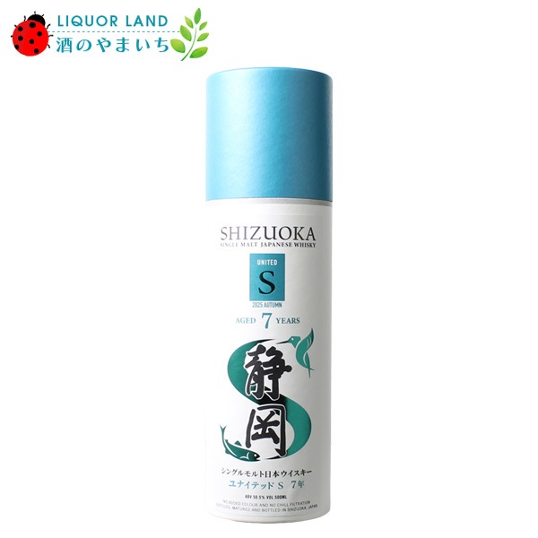 �������ե��� ���󥰥���� �Ų���ʥ��ƥå�S 7ǯ 50.5% 500ml ����������