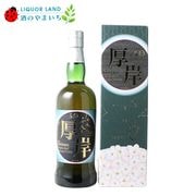 �ڰ�����1�ܸ¤�۸��� ���󥰥���ȥ���ѥˡ������������� ��ʬ 55% 700ml �����������ڸ����ʡۡڥ��쥫ʧ���Τߡ�