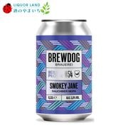 �������2026�� �֥�塼�ɥå� ���⡼������������ ���⡼����NEIPA �� 5% 330ml �ӡ���