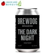 �֥�塼�ɥå� �� �������ʥ��� �������������ȥӥ� �� 5.5% 330ml �ӡ���
