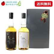 ������̵���ۡڥ��ե�Ȣ���ۥ������������� �ۥ磻�ȥ�٥�����饷���륨�ǥ������2�ܥ��å� 700ml��2�� ����������