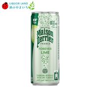 �᥾��ڥꥨ �ե������С��饤�� �� 0% 250ml �Υ󥢥륳����