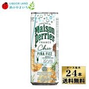 �ڥ���������ۡ�����̵���ۥ᥾��ڥꥨ ���å��ԥ˥�ե��� �� 250ml��24�� �Υ󥢥륳����ڥ��������Բġ�