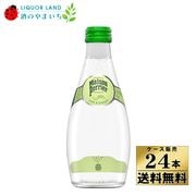 �ڥ���������ۡ�����̵���ۥ᥾��ڥꥨ ���쥯�����饤�ॸ�󥸥㡼 �� 330ml��24�� �Υ󥢥륳����ڥ��������Բġ�