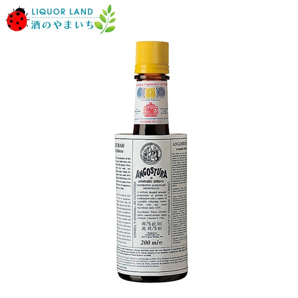 ���󥴥������ �����ޥƥ��å� �ӥ����� 44% 200ml �ꥭ�塼�� �����ƥ� �ӥ�����
