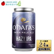 �ڥ���������ۡ�����̵���ۥ��ϥ饺 �إ�����IPA �̡�330ml��24�ܡ˥ӡ���ڥ��������Բġ�