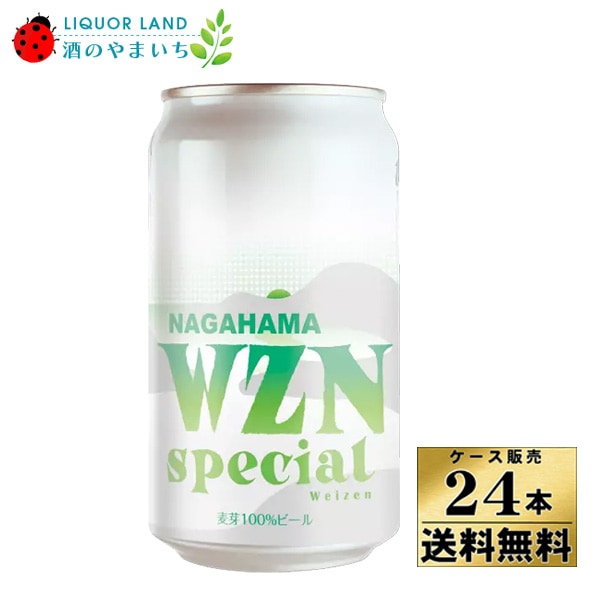 �ڥ���������ۡ�����̵����Ĺ�� �������ĥ��� ���ڥ���� �� 350ml��24�� �ӡ���ڥ��������Բġ�