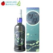�ڰ�����1�ܸ¤�۸��� ���󥰥���ȥ���ѥˡ������������� �ƻ� 48% 700ml �����������ڸ����ʡۡڥ��쥫ʧ���Τߡ�