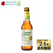 �ڥ���������ۡ�����̵���ۥ��� ���� �� 3.2% 330ml��24�� ��ɥ顼 �ӡ���ڥ��������Բġ�