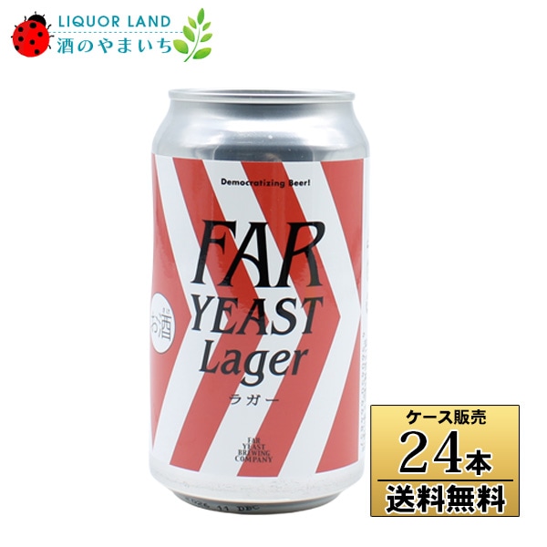 �ڥ���������ۡ�����̵����Far Yeast �饬�� �� 350ml��24�� �ӡ���ڥ��������Բġ�