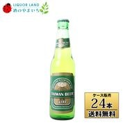 �ڥ���������ۡ�����̵�������ѥӡ��� ���ץ�����ɥ���� �饬�� �� 330ml��24�� �ӡ���ڥ��������Բġ�