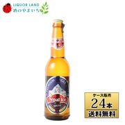 �ڥ���������ۡ�����̵���ۥͥѡ��� ������ �饬�� �� 330ml��24�� �ӡ���ڥ��������Բġ�