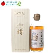 �ӻ��ޥ���ƥ�ե������ί�� ���褫�� The Cask ���󥰥륫�������ȥ��������� 61.1% 500ml ����������
