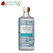 �۸����� THE HERBALIST YASO GIN FRESH 45% 700ml �䥽���� ����